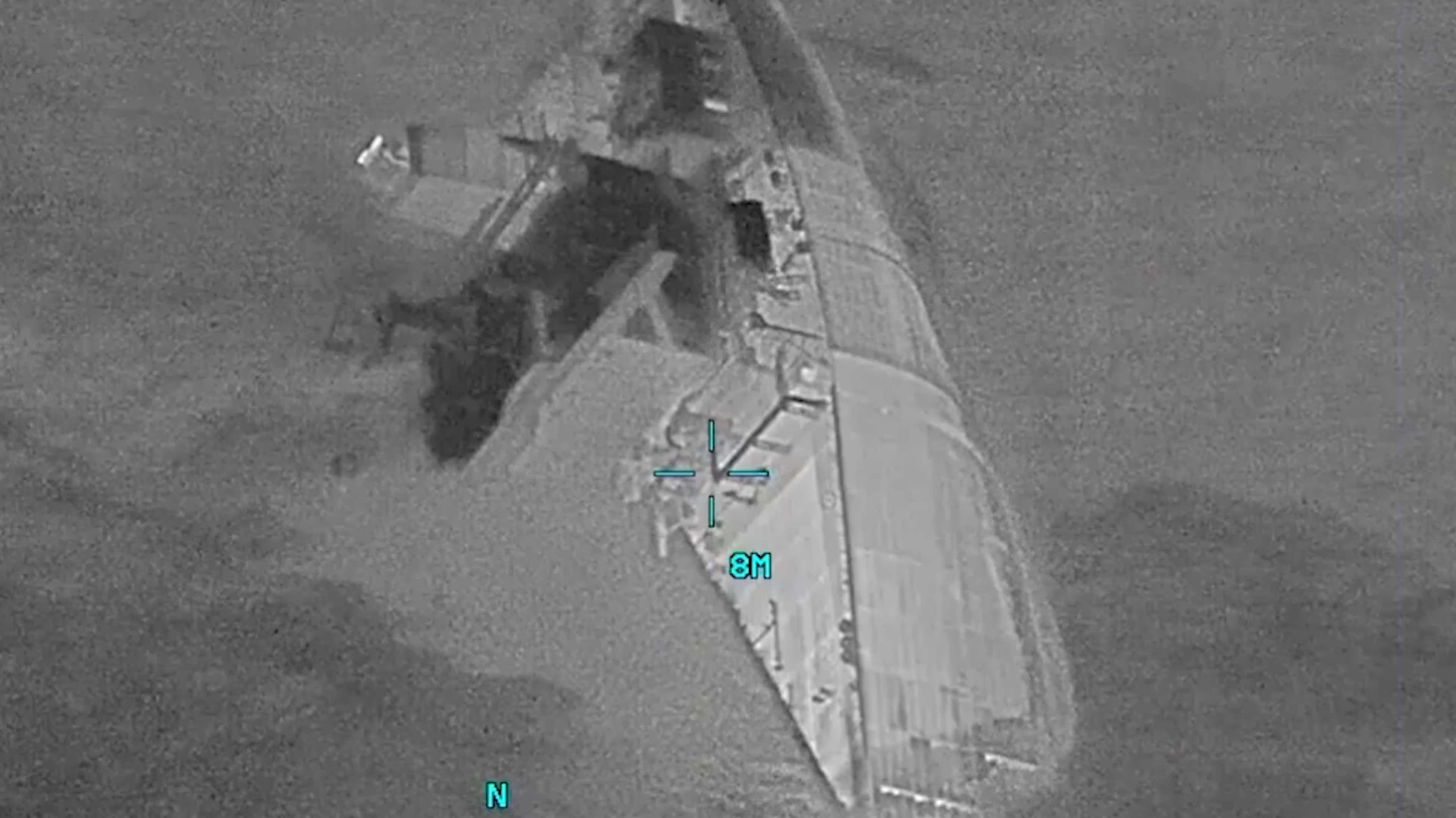 VS deelt beelden van aangevallen Iraanse tanker