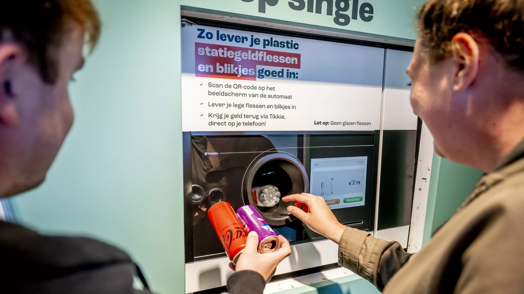 Omstreden statiegeldloterij kwam tot stand buiten toezichthouder om